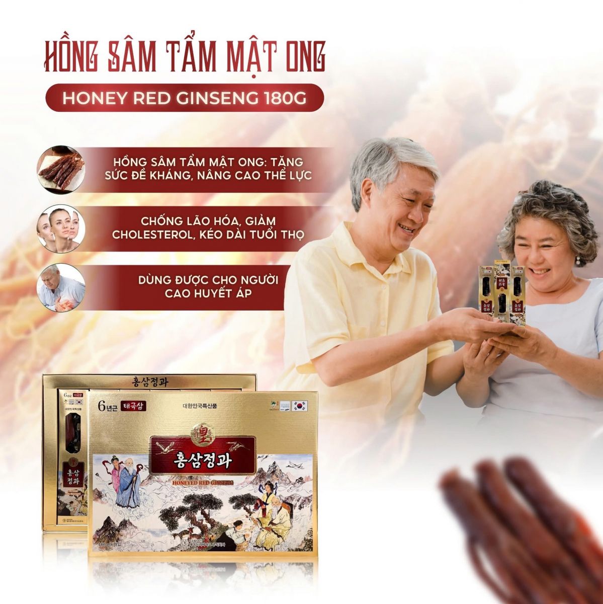  hồng sâm củ Tẩm mật ong  Hàn Quốc hộp 180g